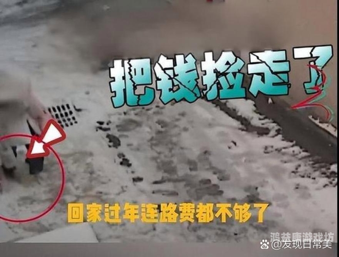 被强奸视频网站久久被强奸视频网站久久揭秘，隐私与道德的双重挑战