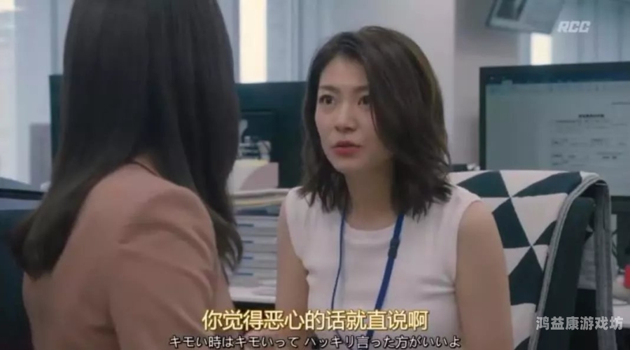 男人猛躁进女人成人免费视频男人猛躁进，成人免费视频中的情感碰撞