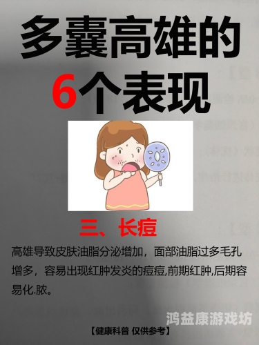 中国男男Gay多毛男自慰中国男男Gay多毛男自慰现象的新闻资讯