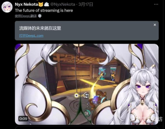 国产成人主播在线免费观看三区，探索网络直播新风尚