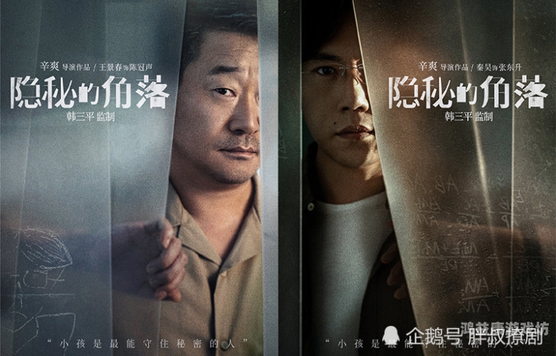 成人在线毛片，网络世界的隐秘角落