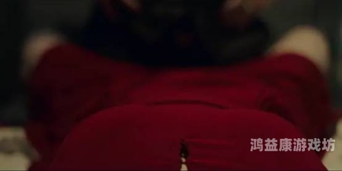 欧美成人免费一级A片视频，探索涩爱之美