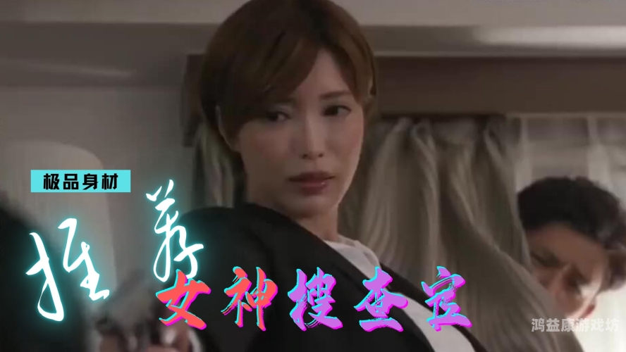 九九在线精品，亚洲涩爱盛放