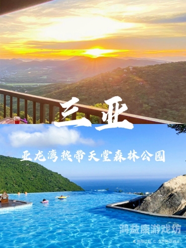 亚州风情激情网，探索亚洲文化与旅游的精彩世界亚洲风光集锦(亚洲雄风)
