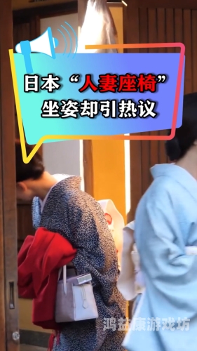 人妻性爱人妻性爱，深度解析网络热议