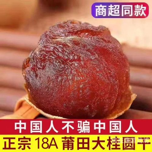 小福利，邪恶天堂78期精彩内容揭秘小福利gif邪恶天堂78期中文字幕