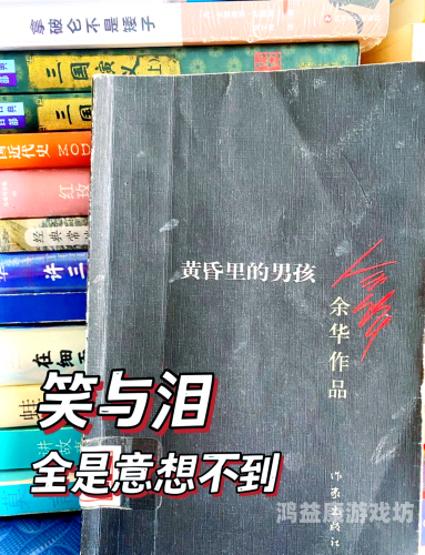 从头啪到尾全肉小黄书小说从头啪到尾全肉小黄书小说角色设定