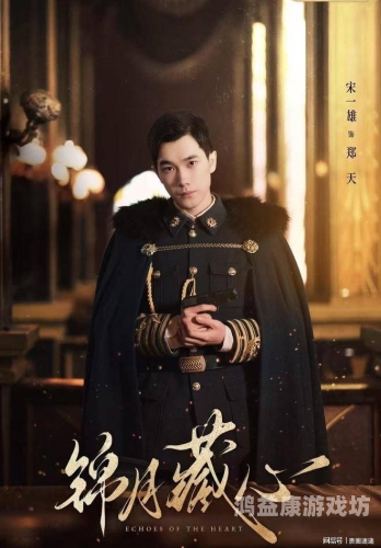 钱视风云，新闻资讯网站小编角色设定与文章创作