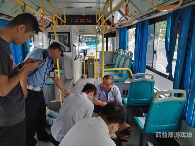 公交车上的神秘故事，女性乘客的羞涩与喘息