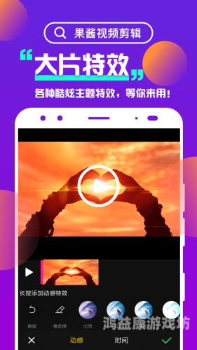 2022国产成人精品视频人2022国产成人精品视频人盘点，引领潮流，展现人性之美