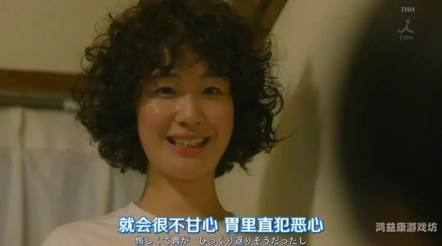 成人午夜精品中文字幕成人午夜精品中文字幕，探索神秘世界