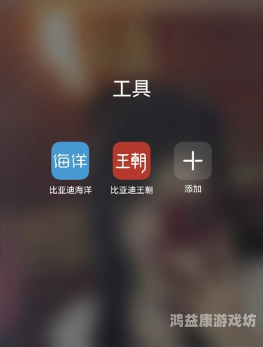 精品久久久久无码人妻热精品栏目，热议久久无码人妻现象