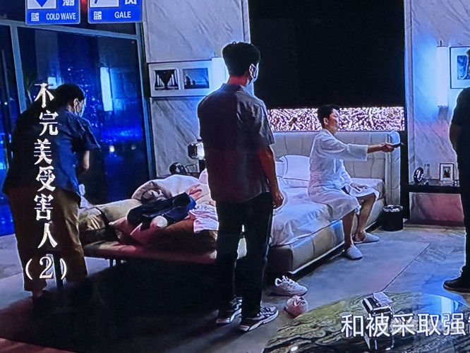 被强行暴虐性暴力电影，揭示人性的深渊