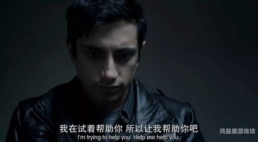 黑人群体的疯狂高潮，社会现象下的多元解读