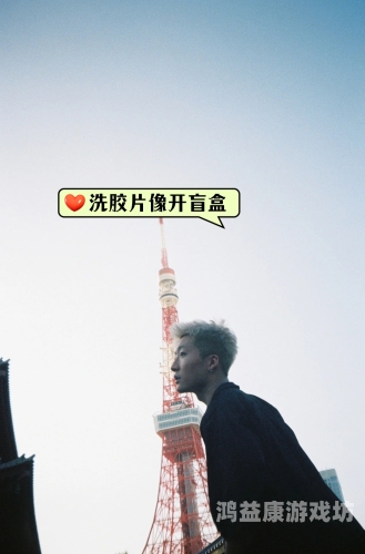 午夜爽XXXXXX午夜爽事，探索神秘体验的新闻资讯
