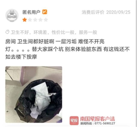 成人理论免费手机看片，探索网络世界的隐秘角落