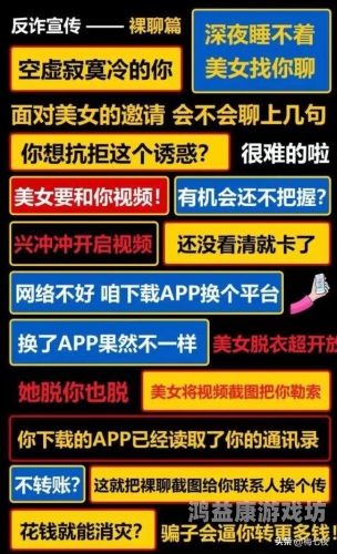 美女的神秘视频APP，探索隐私与诱惑美女下半隐私