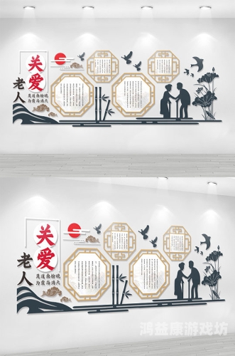 亚洲中文三级福利院亚洲中文三级福利院，温暖如春，关爱如星