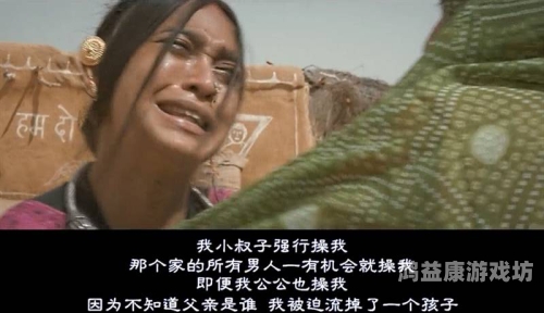 校花被下药轮奸电影校花被下药轮奸电影，网络热议与真相探寻