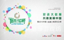 99精百度搜索热门文章，99精，引领行业新风尚