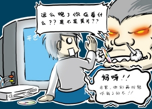 日韩黄片视频日韩黄片视频，探索网络热潮下的文化交流